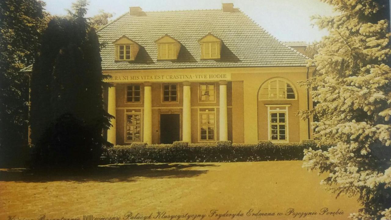 פז'יז'ינה Palac Bazantarnia מראה חיצוני תמונה